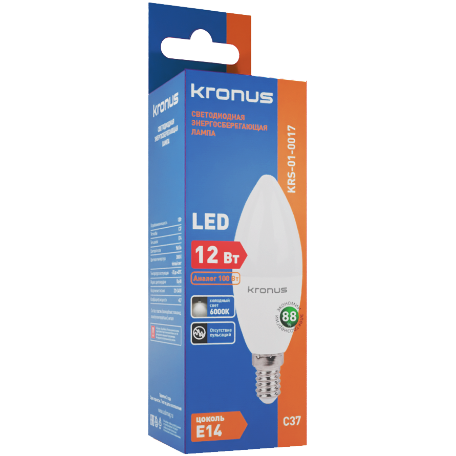 Светодиодная лампочка KRONUS KRS-01-0017 (12 Вт, E14) - фото 2