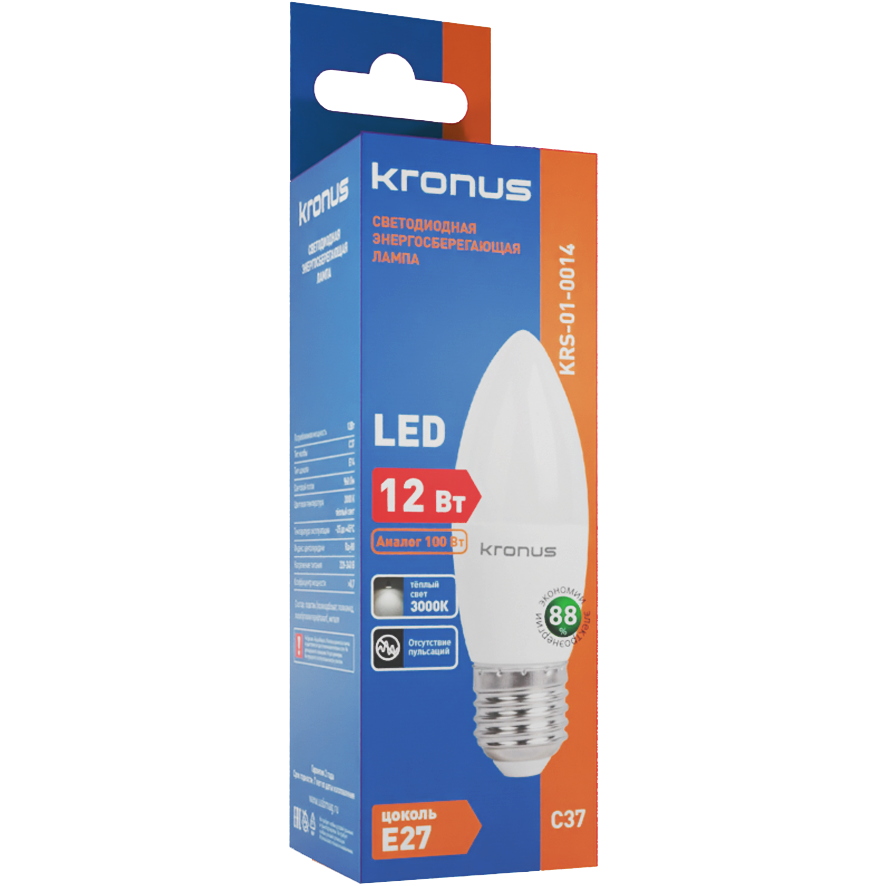 Светодиодная лампочка KRONUS KRS-01-0014 (12 Вт, E27) - фото 2