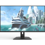 Монитор CBR 32" ME-3203 (LCD-ME3203-OPC)