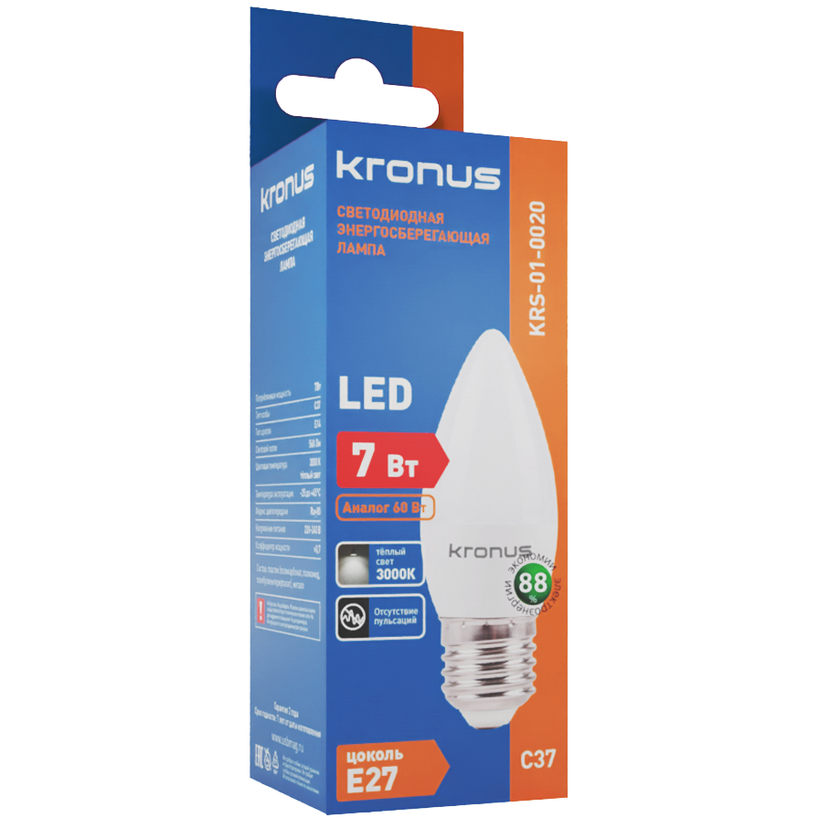 Светодиодная лампочка KRONUS KRS-01-0020 (7 Вт, E27) - фото 2