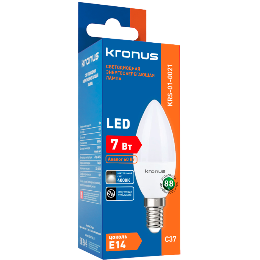 Светодиодная лампочка KRONUS KRS-01-0021 (7 Вт, E14) - фото 3