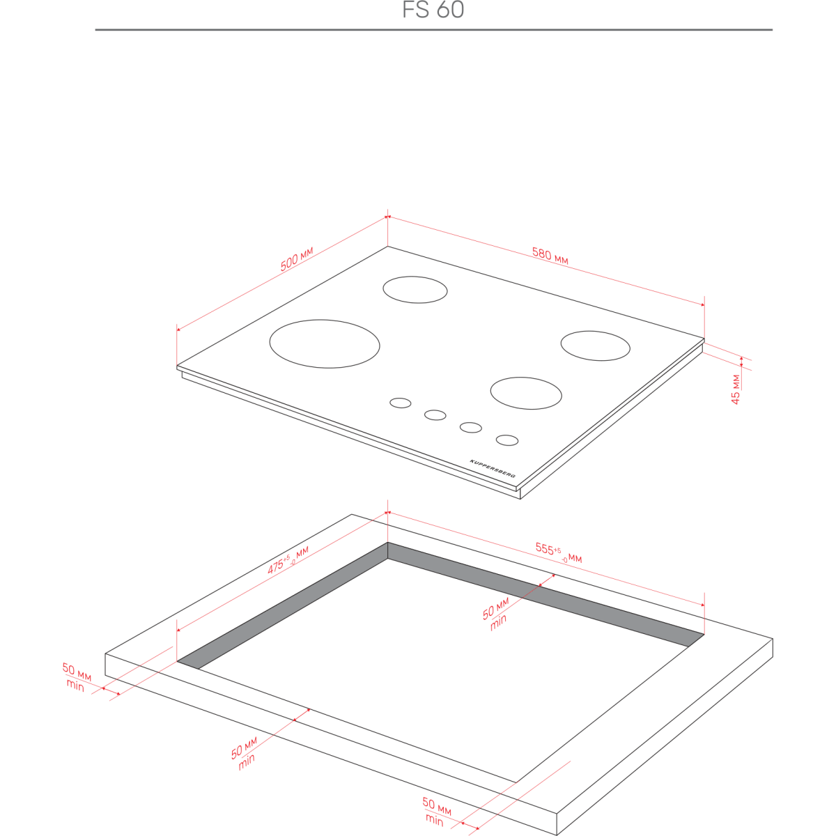 Газовая варочная панель Kuppersberg FS 60 B - фото 5