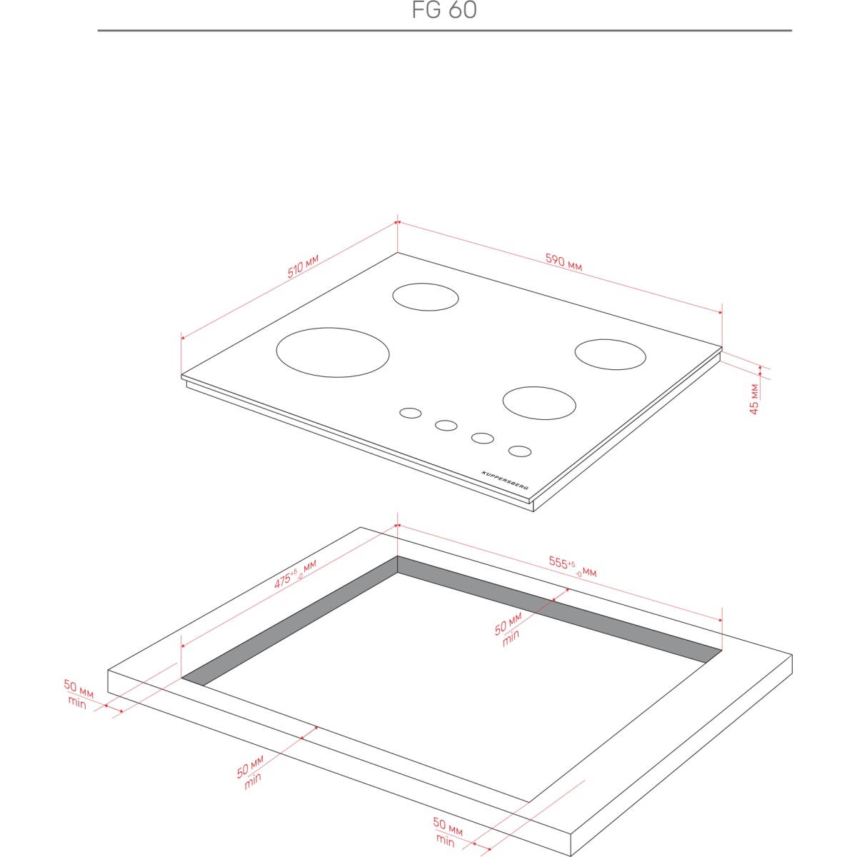 Газовая варочная панель Kuppersberg FG 60 B - фото 5