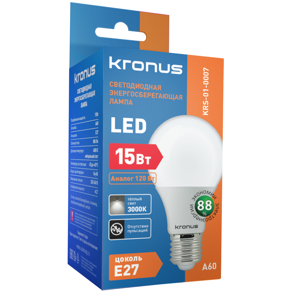 Светодиодная лампочка KRONUS KRS-01-0007 (15 Вт, E27) - фото 2