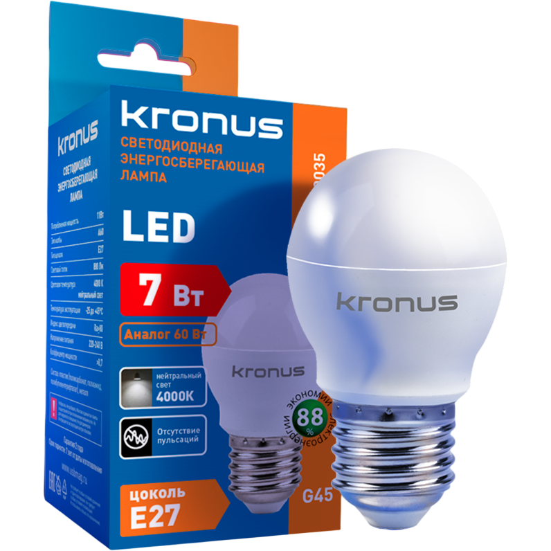 Светодиодная лампочка KRONUS KRS-01-0035 (7 Вт, E27) - фото 2