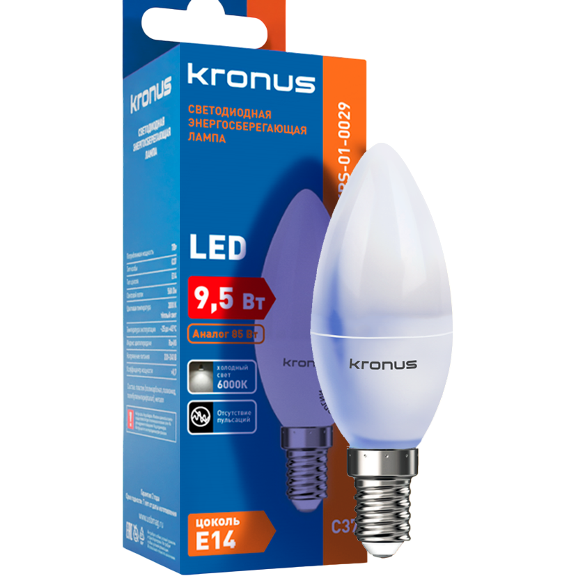 Светодиодная лампочка KRONUS KRS-01-0029 (9.5 Вт, E14) - фото 2