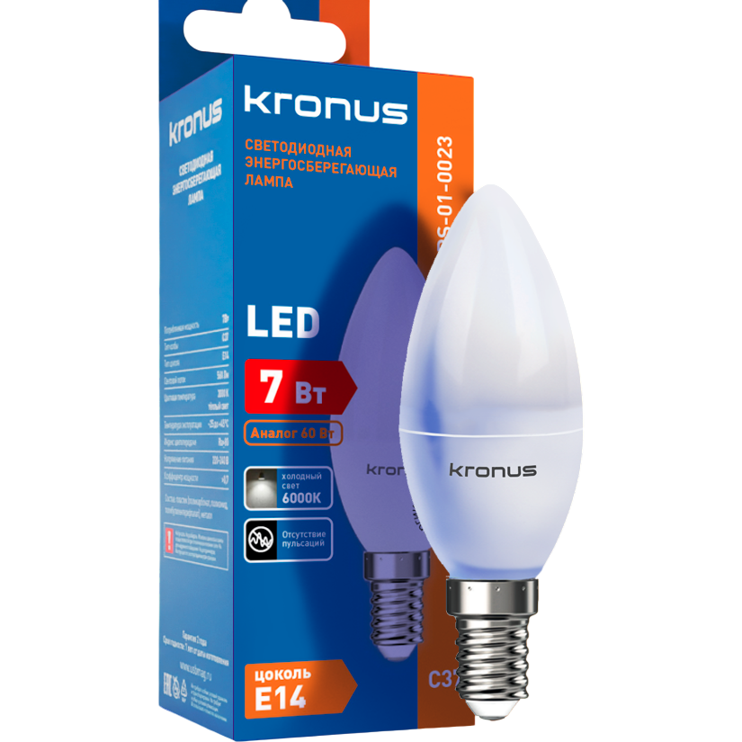 Светодиодная лампочка KRONUS KRS-01-0023 (7 Вт, E14) - фото 2