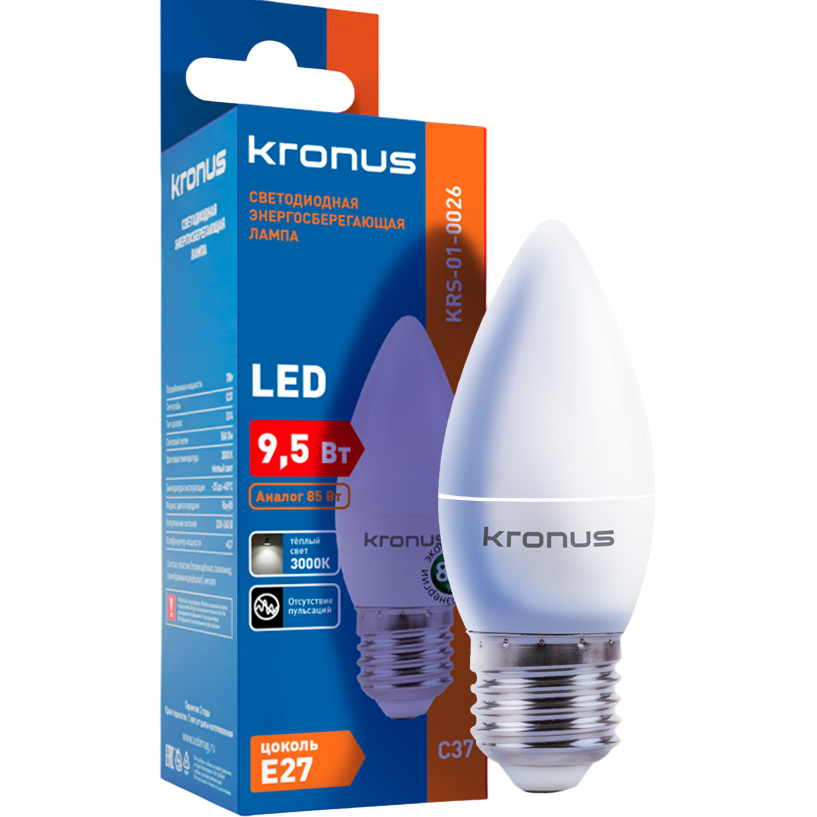 Светодиодная лампочка KRONUS KRS-01-0026 (9.5 Вт, E27) - фото 2
