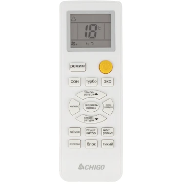 Сплит-система Chigo CS-35H3A-1C169 - фото 3