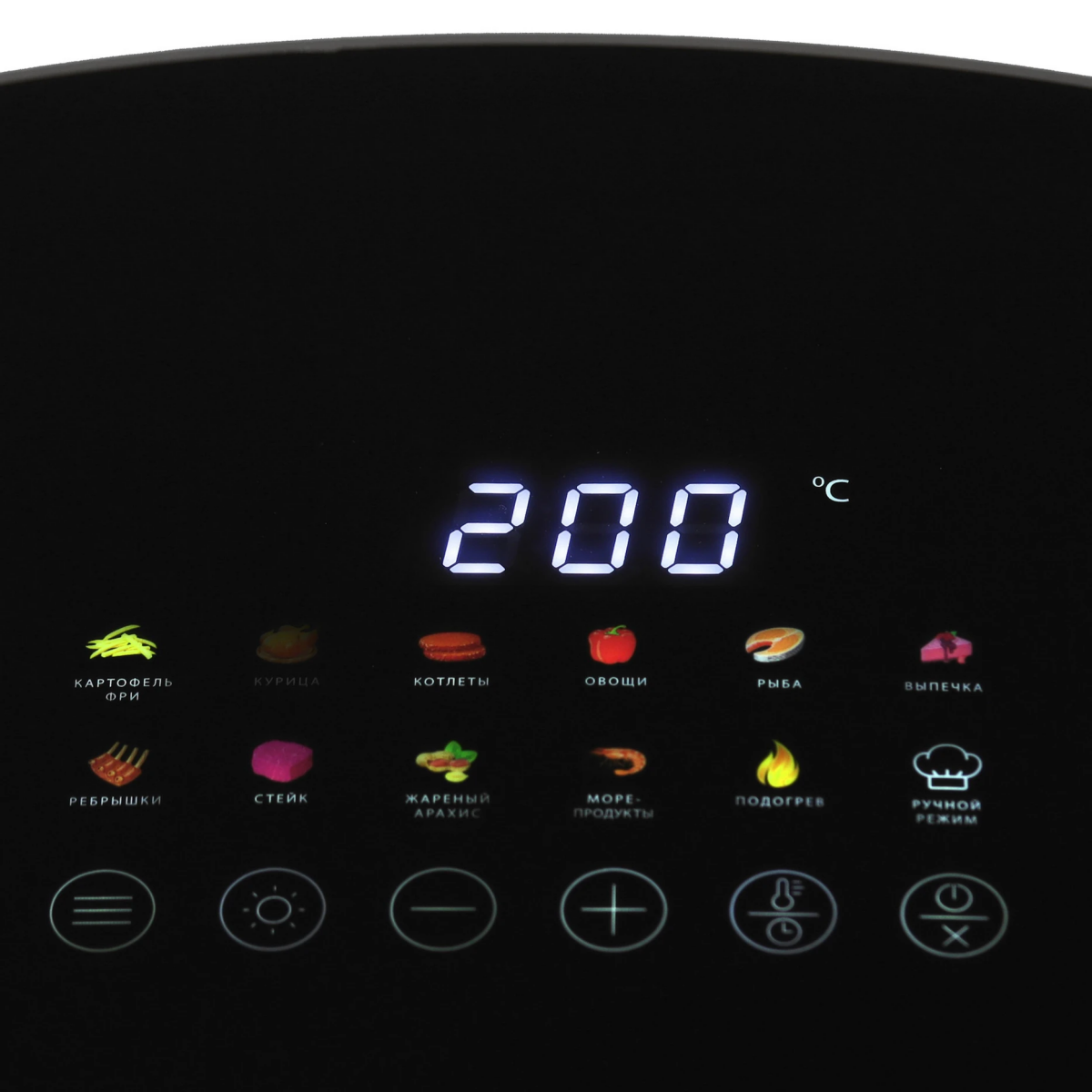 Аэрогриль REDMOND AG1900 - фото 5