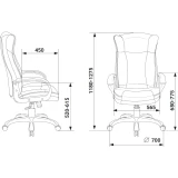 Офисное кресло Бюрократ CH-879N/BLACK