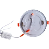 Светильник ECOLA DRRV90ELC