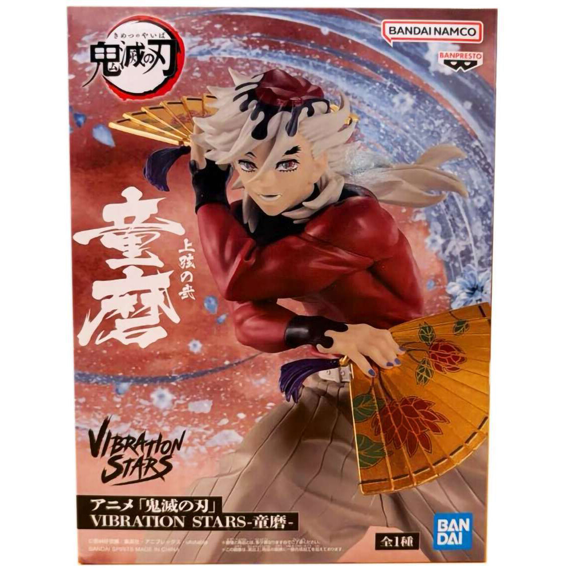Фигурка Banpresto Demon Slayer: Kimetsu no Yaiba Doma (BP29744P) - фото 5