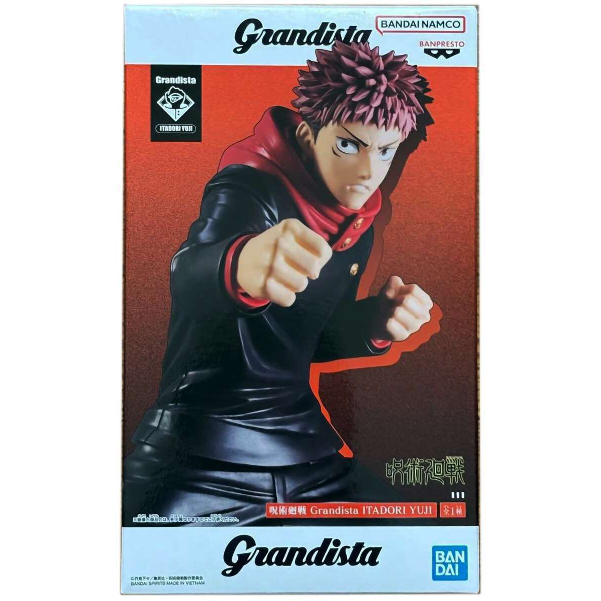 Фигурка Banpresto Jujutsu Kaisen Grandista Gojo Yuji Itadori - BP29631P - фото 4