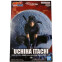 Фигурка Banpresto Naruto Shippuden Itachi Uchiha (BP29614P) - фото 3