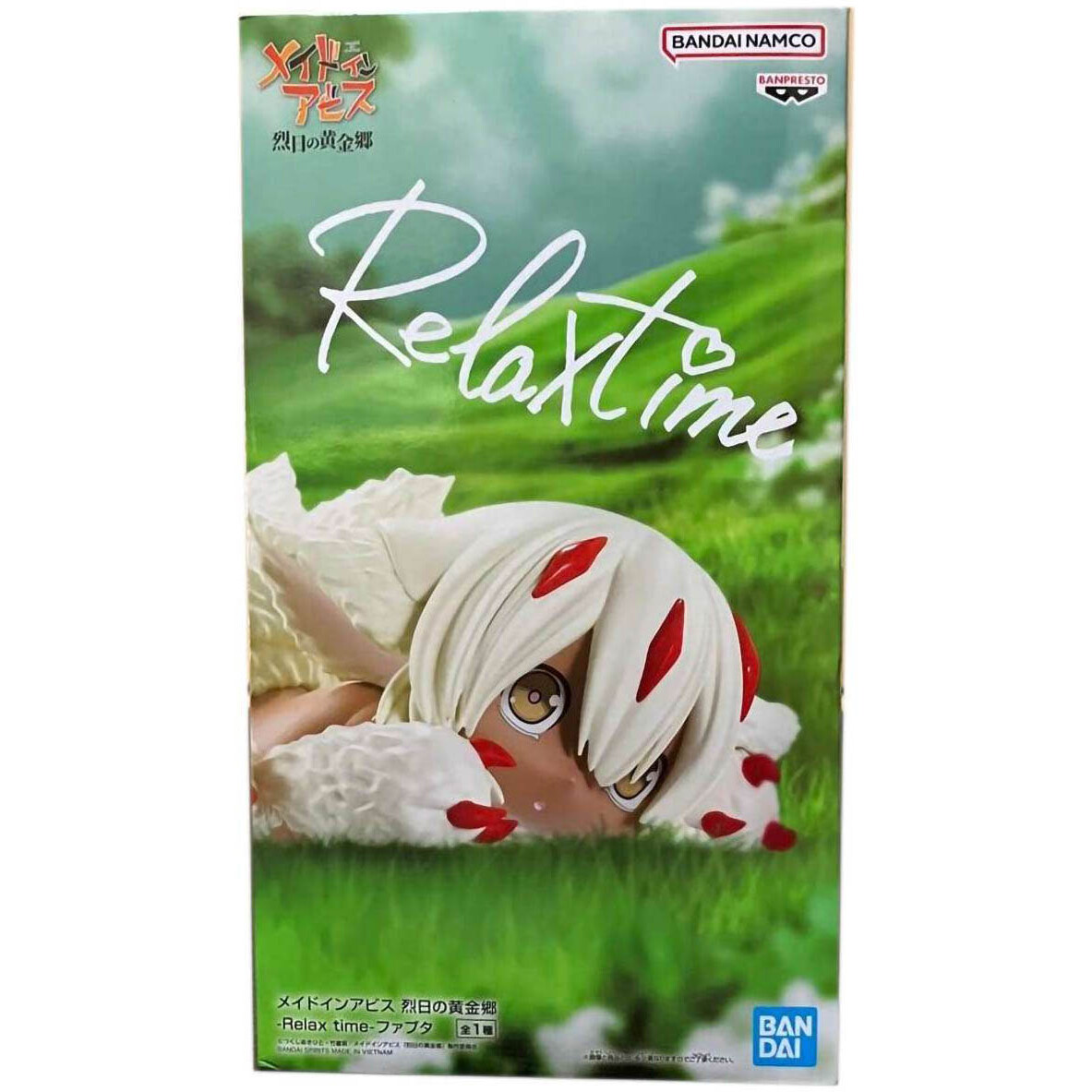Фигурка Banpresto Made in Abyss Relax Time Faputa - BP29598P - фото 5