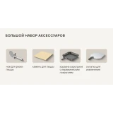 Аэрогриль Rondell RDE-AF111