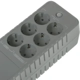 ИБП CyberPower EXP850E