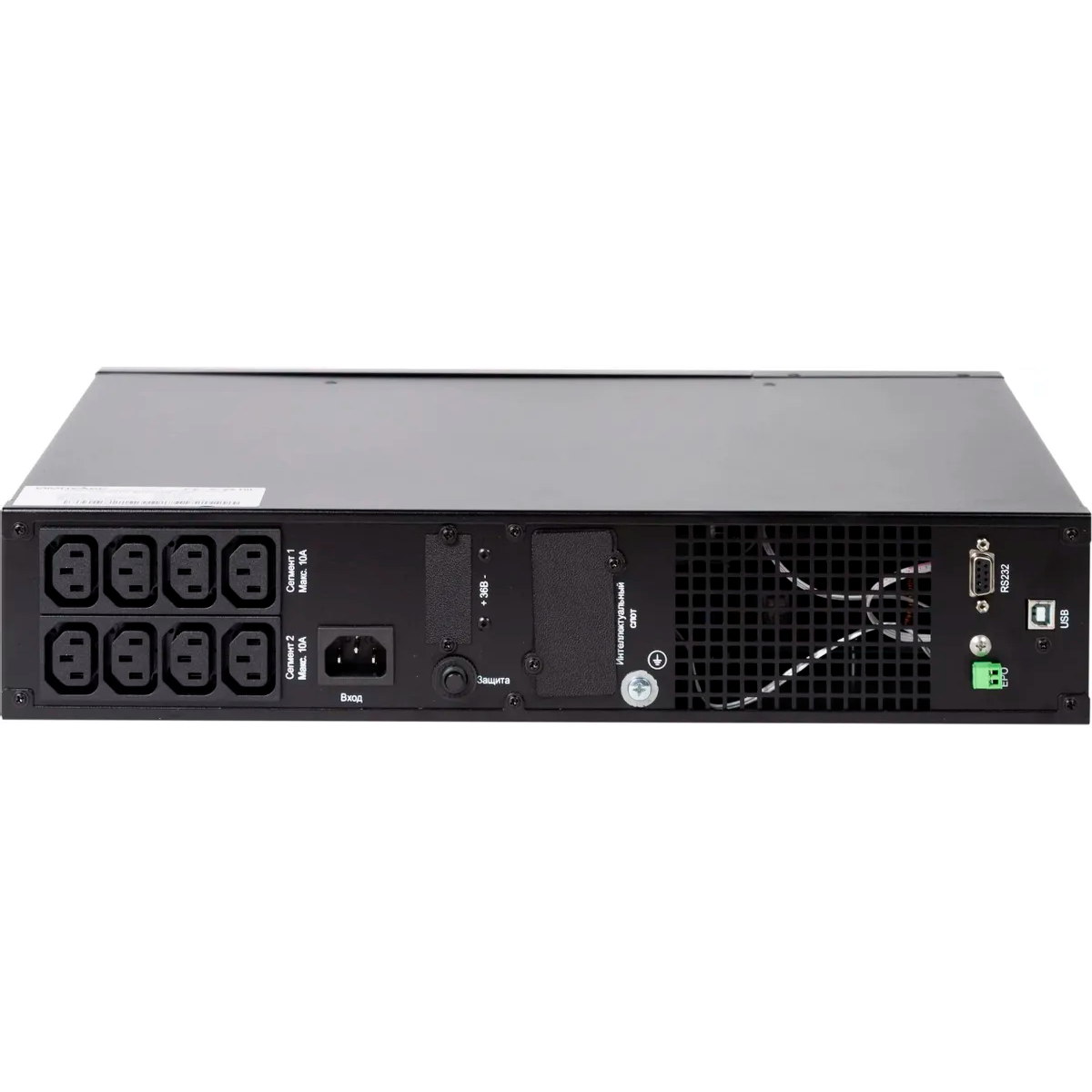 ИБП ИМПУЛЬС ФОРВАРД 1500 (FW15201) - фото 3