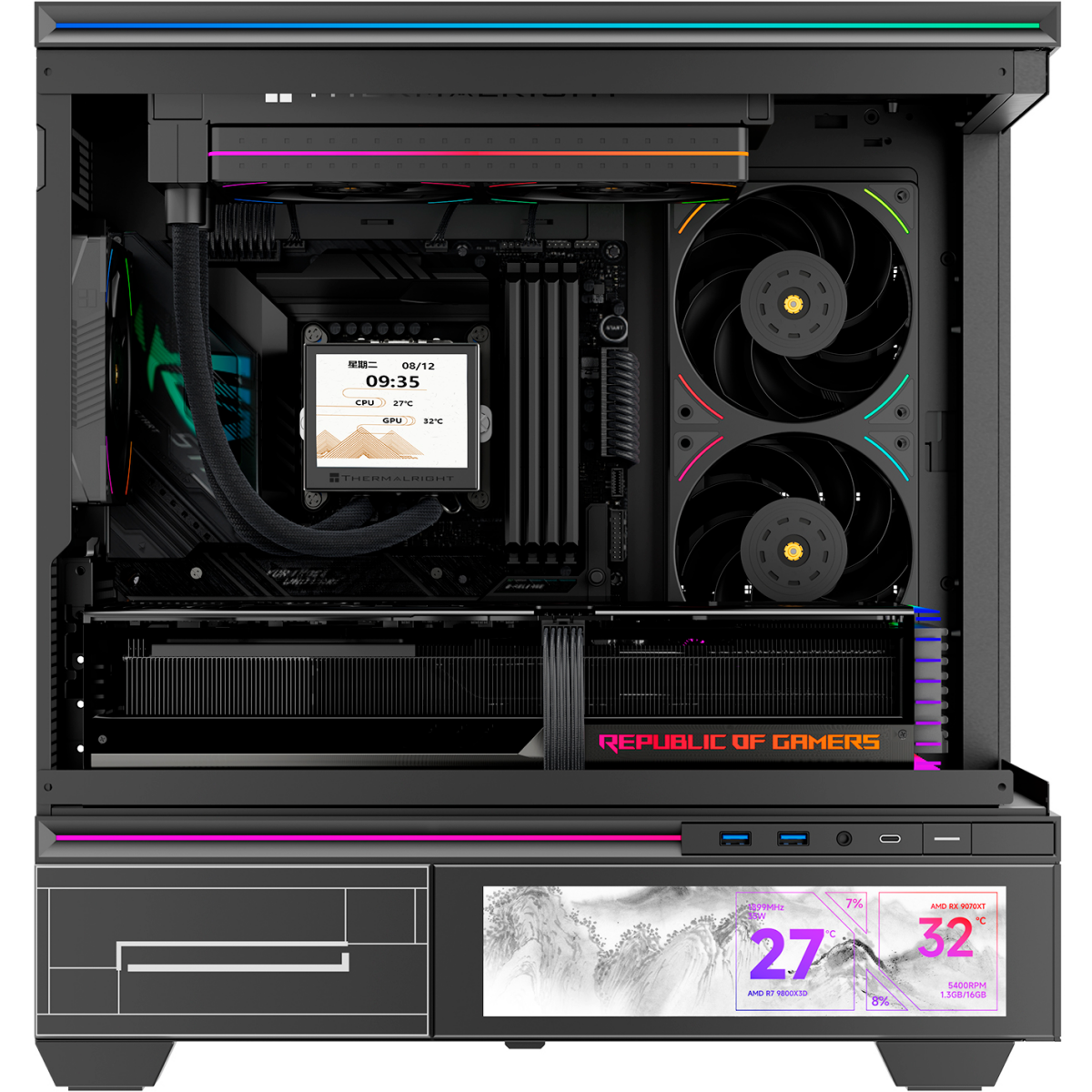 Вентилятор для корпуса Thermalright TL-UB24R - фото 4