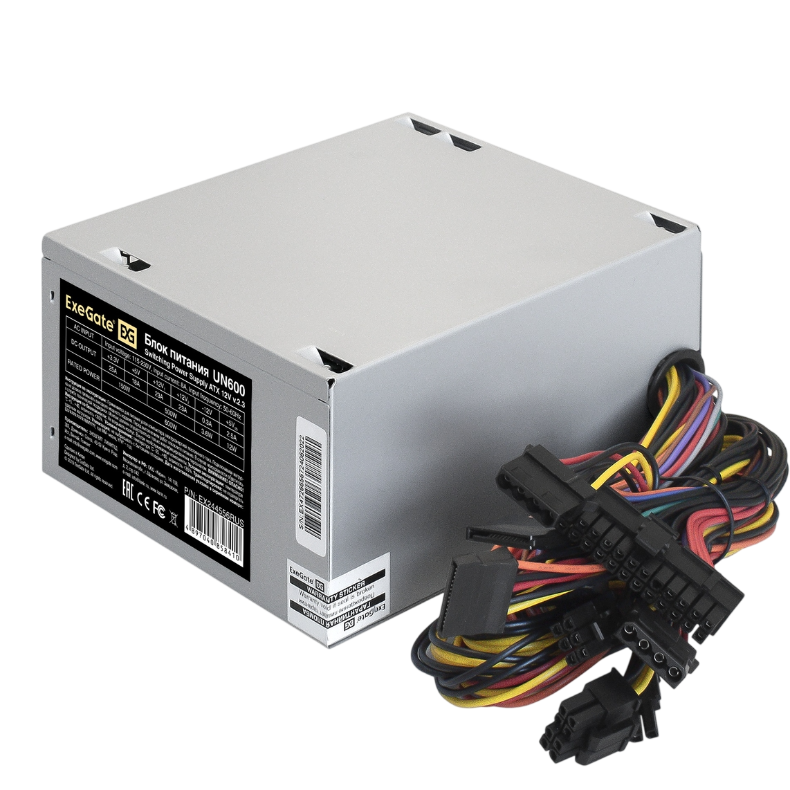 Блок питания 600W ExeGate UN600 (EX244556RUS)
