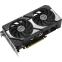 Видеокарта NVIDIA GeForce RTX 5060 Ti ASUS 8GB (DUAL-RTX5060TI-8G) - фото 2