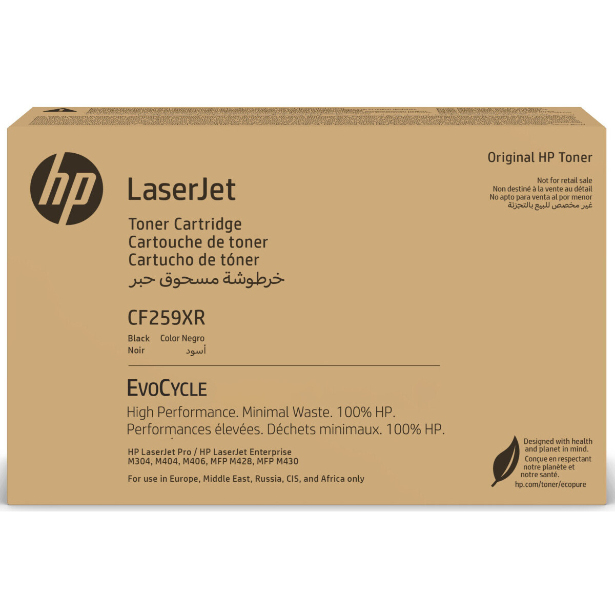 Картридж HP CF259XR (№59X) Black