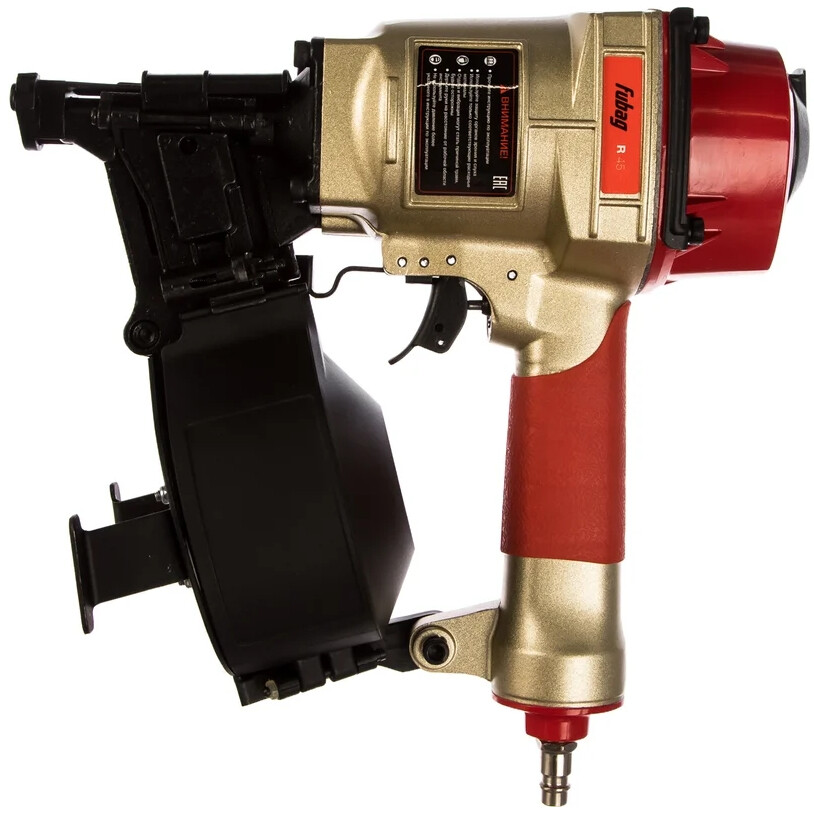 Нейлер пневматический Fubag R45 - 100157 - фото 4