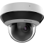 IP камера Hikvision DS-2DE2A204IWG1-E 2.8-12мм - фото 3