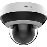 IP камера Hikvision DS-2DE2A204IWG1-E 2.8-12мм