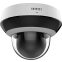 IP камера Hikvision DS-2DE2A204IWG1-E 2.8-12мм - фото 4