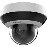 IP камера Hikvision DS-2DE2A404IWG1-E 2.8-12мм
