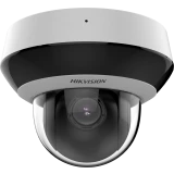 IP камера Hikvision DS-2DE2A404IWG1-E 2.8-12мм