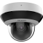 IP камера Hikvision DS-2DE2A404IWG1-E 2.8-12мм - фото 2
