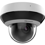 IP камера Hikvision DS-2DE2A404IWG1-E 2.8-12мм