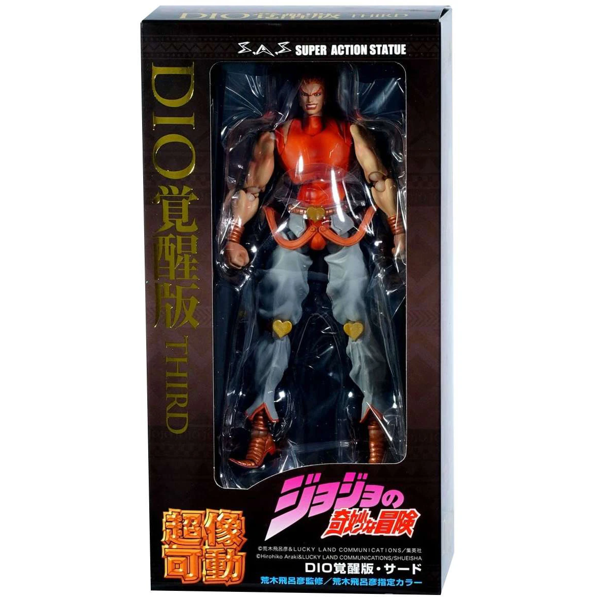 Фигурка Good Smile Company Anime JoJo's Bizarre Adventure DIO AWAKEN Third - 4573613727801 - фото 3
