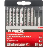Набор пилок Matrix 78249