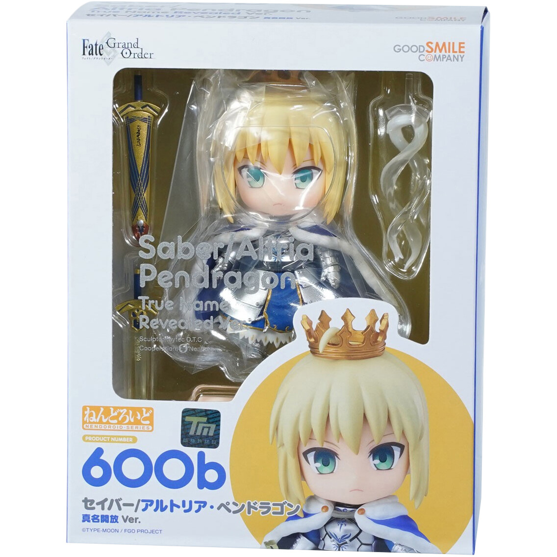 Фигурка Good Smile Company Anime Nendoroid Fate/Grand Order Saber - 4571697187771 - фото 2