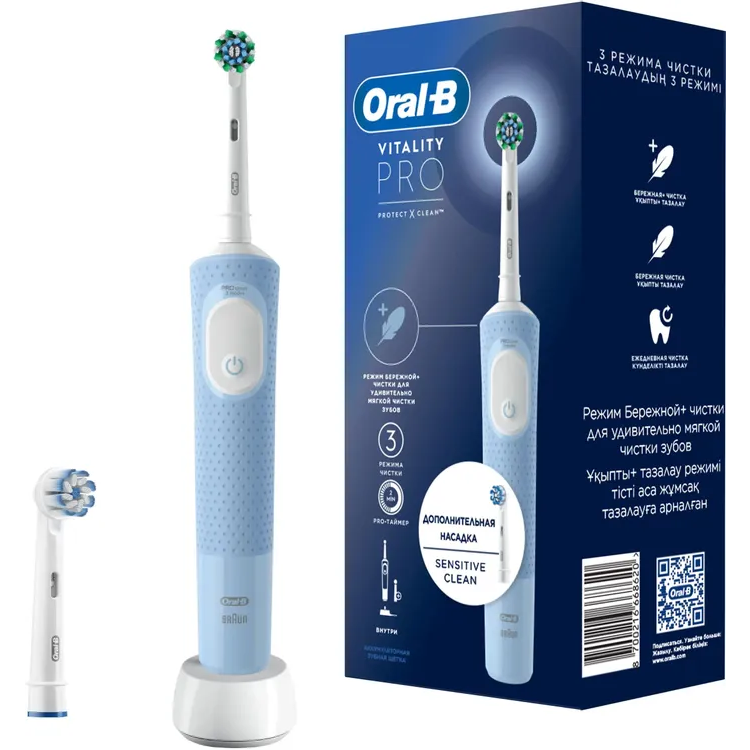 Зубная щётка Oral-B Vitality Pro Cyan - 80821814