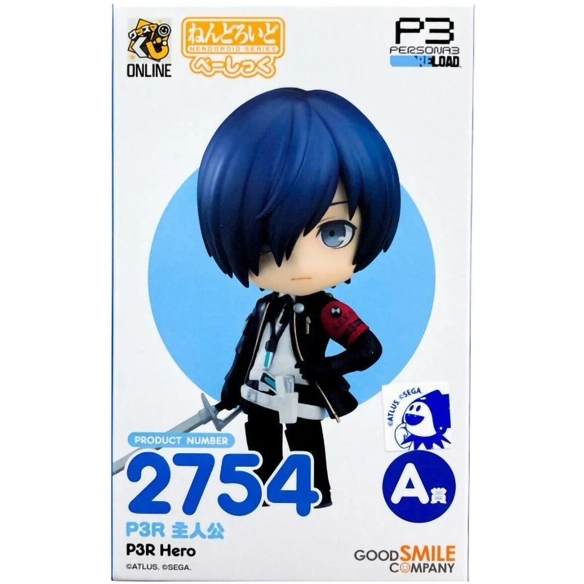 Фигурка Good Smile Company Anime Nendoroid Persona3 Protagonist - 4571697181588 - фото 2
