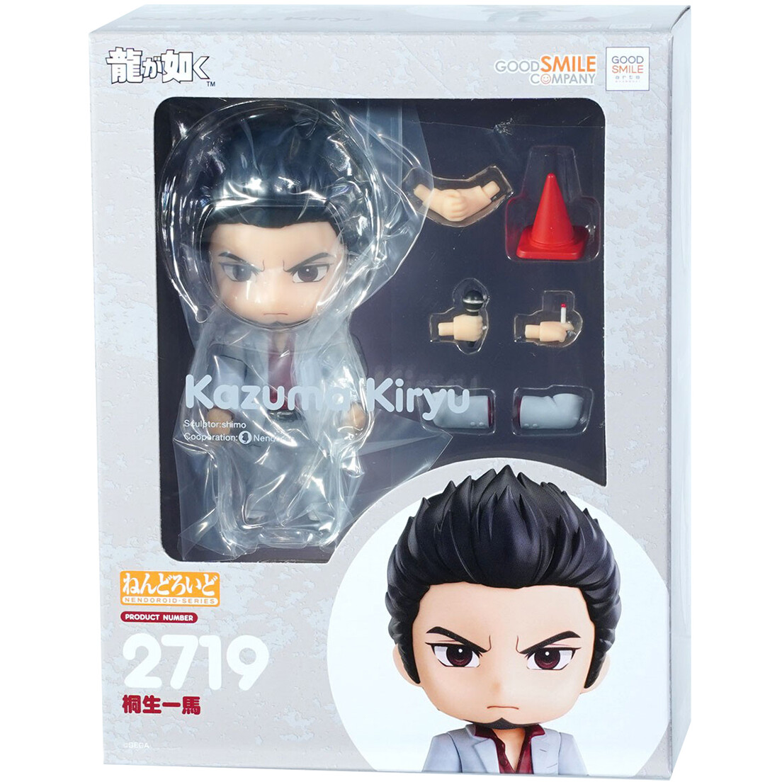 Фигурка Good Smile Company Anime Nendoroid Yakuza Kazuma Kiryu - 4580590204089 - фото 2