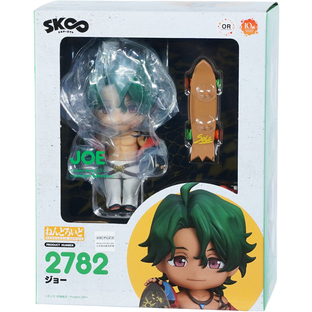Фигурка Good Smile Company Anime Nendoroid SK8 the Infinity Joe - 4571697180741 - фото 2