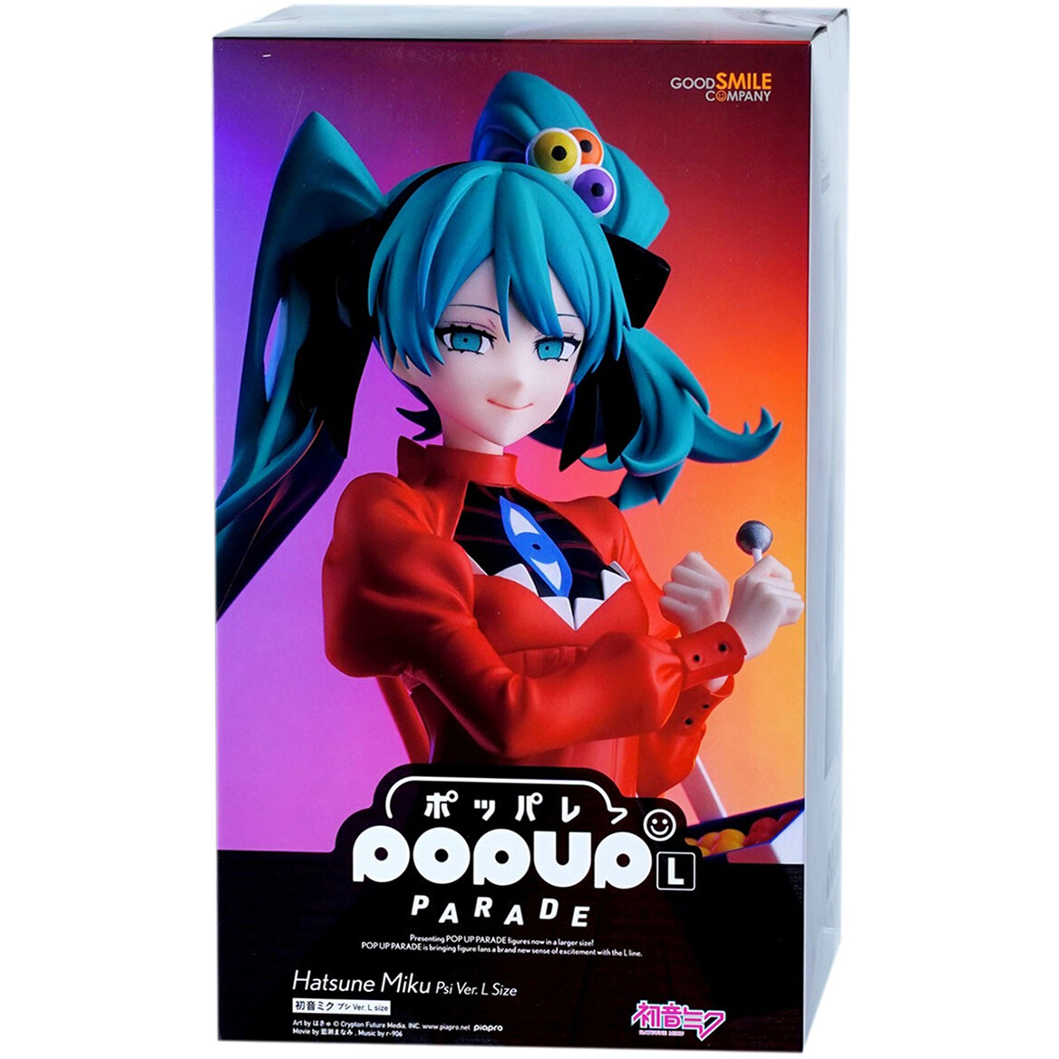 Фигурка Good Smile Company Anime POP UP PARADE Hatsune Miku Psi Ver. - 4580590207172 - фото 2