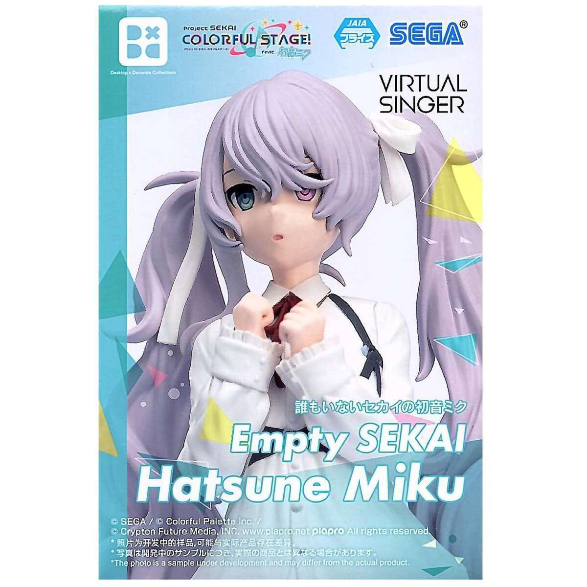 Фигурка Good Smile Company Anime SEGA Hatsune Miku Empty SEKAI - 4582733449869 - фото 2