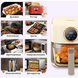 Аэрогриль Kitfort KT-2258