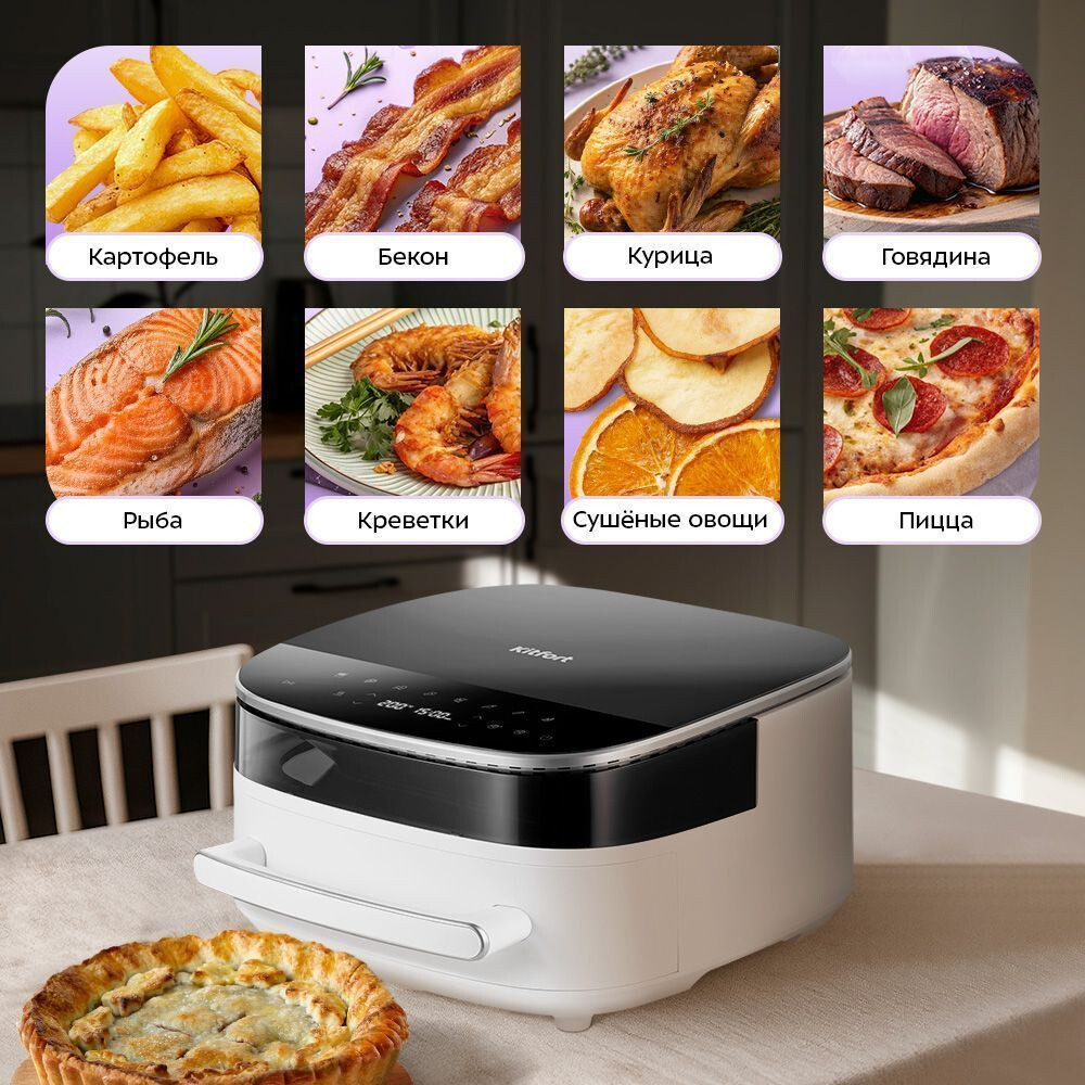 Аэрогриль Kitfort KT-8150 - фото 2