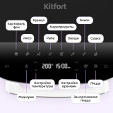 Аэрогриль Kitfort KT-8150