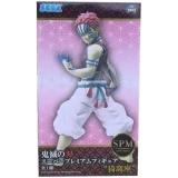 Фигурка Good Smile Company Anime SEGA Demon Slayer: Kimetsu no Yaiba Akaza (4582733453187)