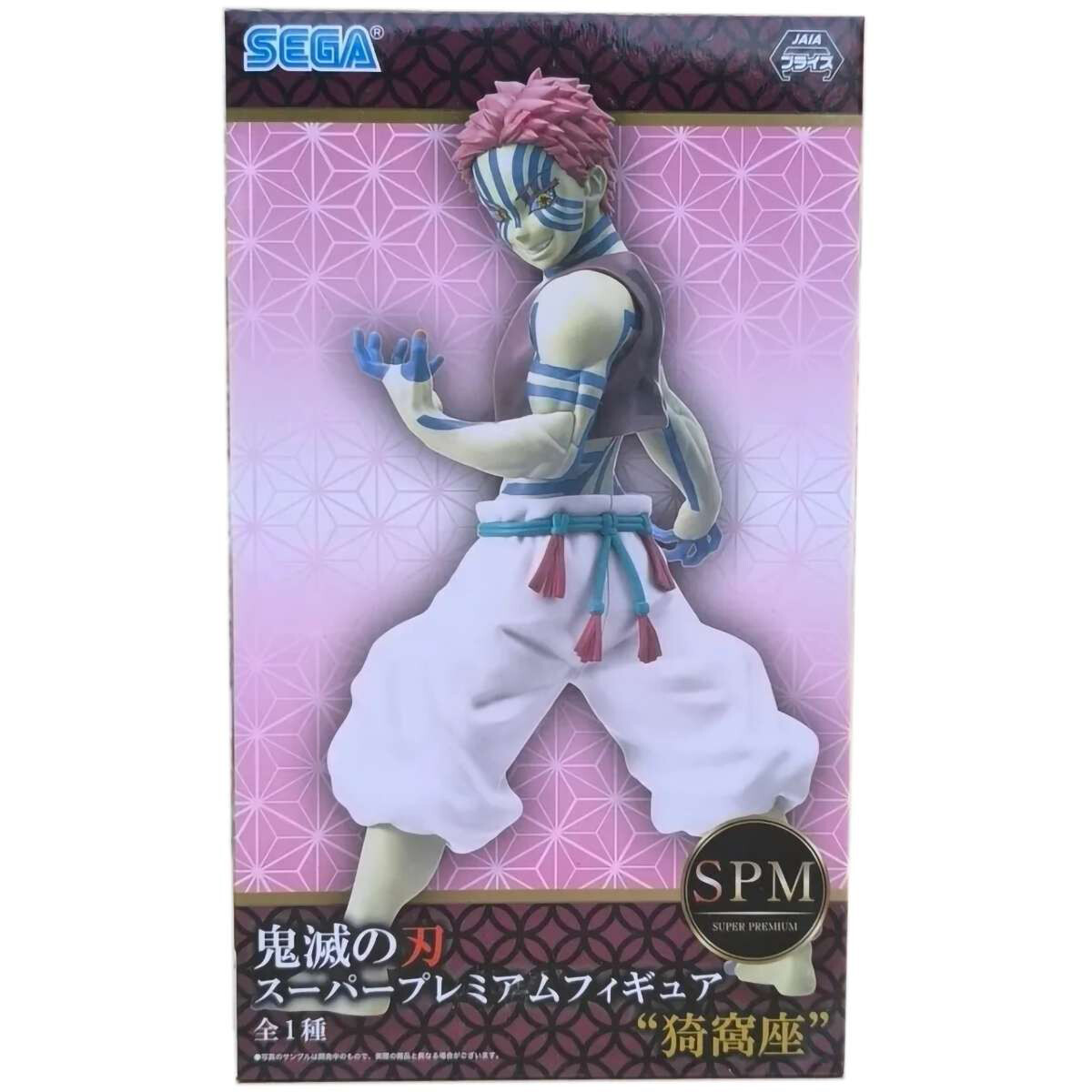 Фигурка Good Smile Company Anime SEGA Demon Slayer: Kimetsu no Yaiba Akaza - 4582733453187 - фото 2