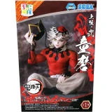 Фигурка Good Smile Company Anime SEGA Demon Slayer: Kimetsu no Yaiba Doma (4582733456836)